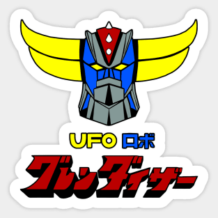 Ufo Mecha logo Sticker